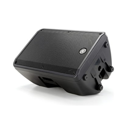 Yamaha DBR15 - Imagen 4